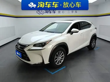 LEXUS NX — из Китая под ключ