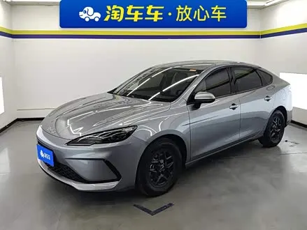 BYD SEAL 05 DM-I 2025