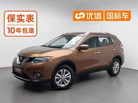NISSAN X-TRAIL — из Китая под ключ