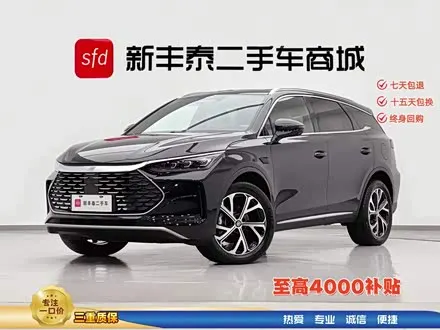 BYD TANG — из Китая под ключ
