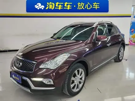 INFINITI QX50 — из Китая под ключ