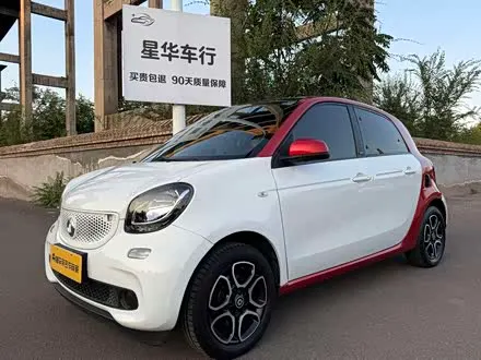 SMART FORFOUR 2016