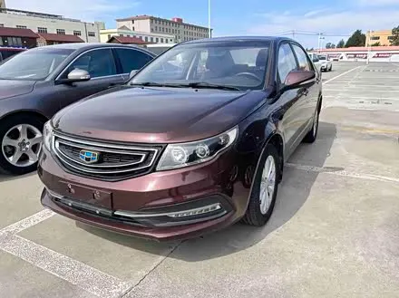 GEELY VISION — из Китая под ключ