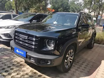 HAVAL DARGO — из Китая под ключ