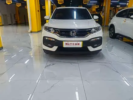 HONDA XR-V — из Китая под ключ