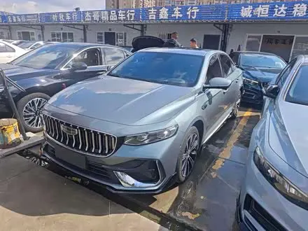 GEELY PREFACE — из Китая под ключ