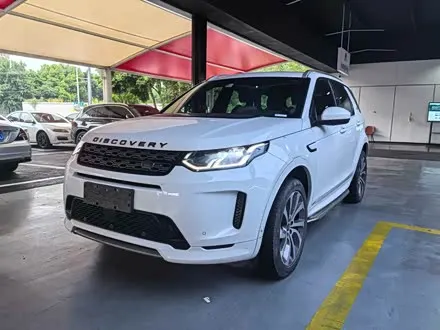 LAND ROVER DISCOVERY SPORT — из Китая под ключ