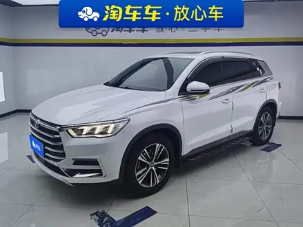 BYD SONG PRO — из Китая под ключ