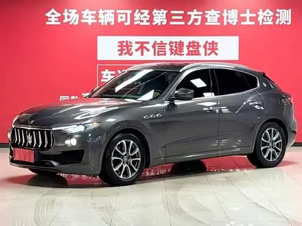 MASERATI LEVANTE — из Китая под ключ
