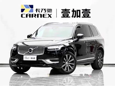 VOLVO XC90 — из Китая под ключ