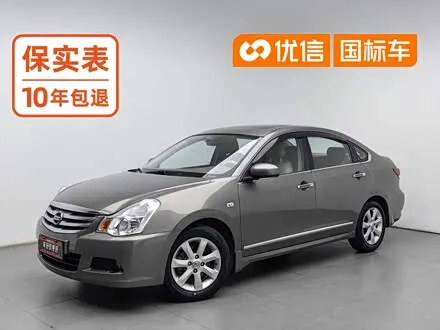 NISSAN SYLPHY — из Китая под ключ