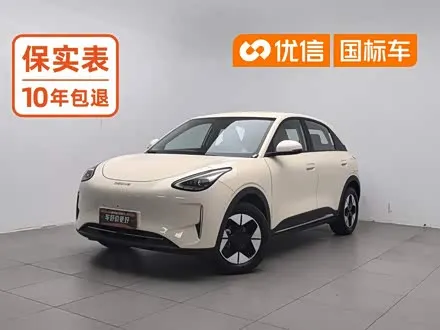 GEELY XINGYUAN — из Кореи под ключ