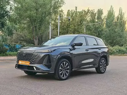 CHANGAN CS75 PLUS — из Китая под ключ