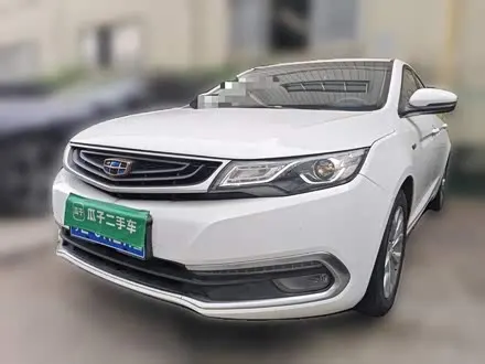 GEELY EMGRAND GL — из Китая под ключ