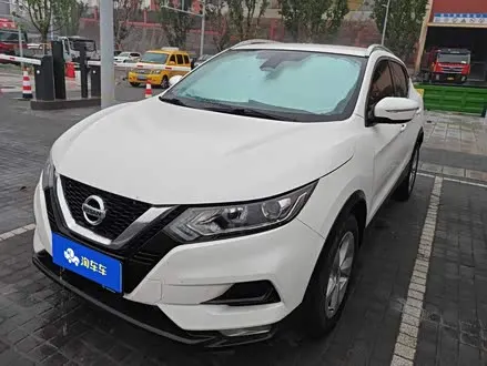 NISSAN QASHQAI — из Кореи под ключ
