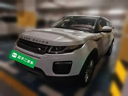 LAND ROVER RANGE ROVER EVOQUE — из Китая под ключ