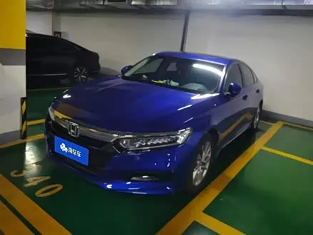 HONDA ACCORD — из Китая под ключ