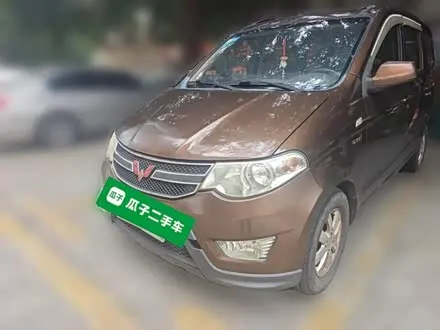WULING HONGGUANG — из Кореи под ключ