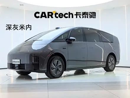 LI AUTO MEGA — из Китая под ключ