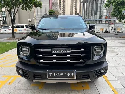 HAVAL DARGO 2022