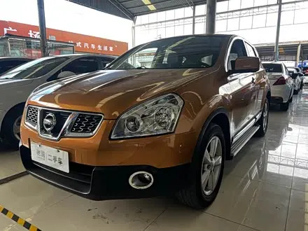 NISSAN QASHQAI — из Китая под ключ