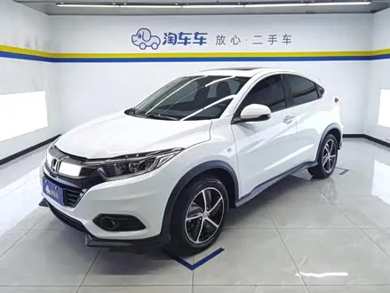 HONDA VEZEL — из Китая под ключ