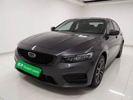 GEELY PREFACE — из Кореи под ключ