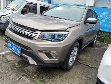 CHANGAN CS75 — из Китая под ключ