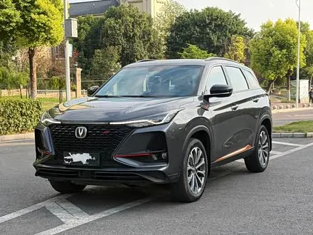 CHANGAN CS75 PLUS — из Кореи под ключ