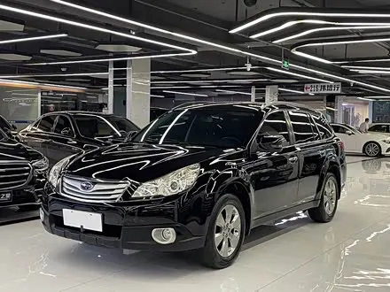 SUBARU OUTBACK — из Кореи под ключ