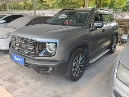 HAVAL DARGO — из Китая под ключ