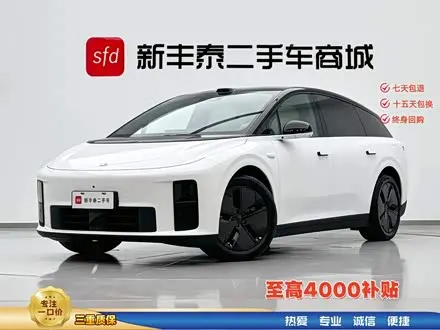 LI AUTO I6 — из Китая под ключ