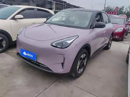 GEELY XINGYUAN — из Китая под ключ