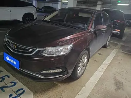 GEELY VISION — из Кореи под ключ