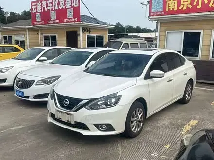 NISSAN SYLPHY — из Кореи под ключ