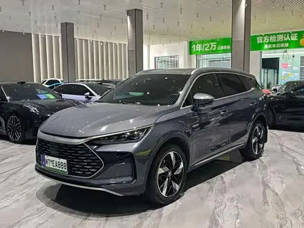 BYD TANG — из Кореи под ключ