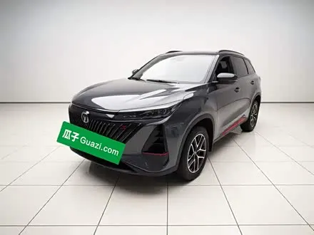 CHANGAN CS75 PLUS — из Китая под ключ
