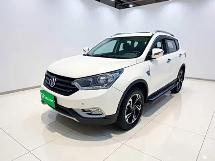 DONGFENG AEOLUS AX7 — из Китая под ключ