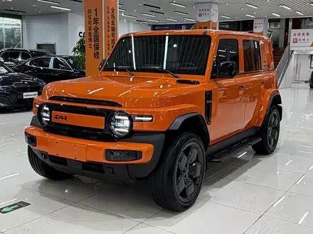 ICAR V23 — из Китая под ключ