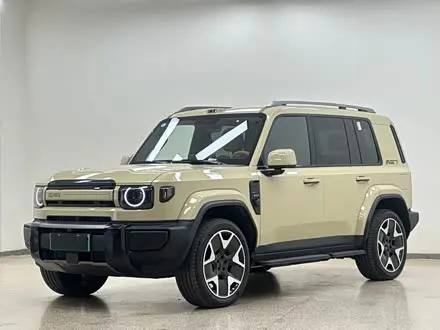 ICAR V27 2026