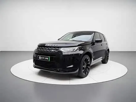 LAND ROVER DISCOVERY SPORT — из Китая под ключ