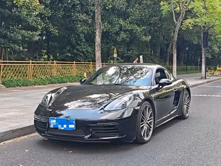 PORSCHE 718 — из Китая под ключ