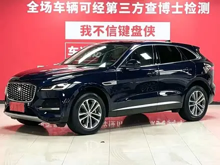 JAGUAR F-PACE — из Китая под ключ