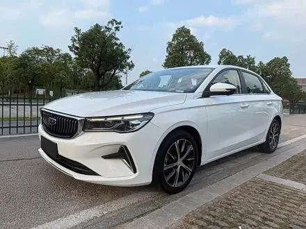 GEELY EMGRAND — из Китая под ключ