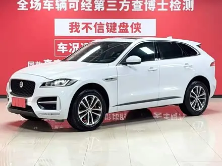 JAGUAR F-PACE — из Китая под ключ
