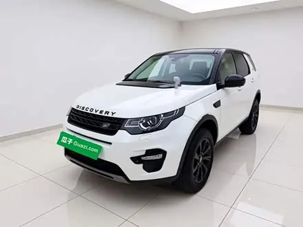 LAND ROVER DISCOVERY SPORT — из Китая под ключ
