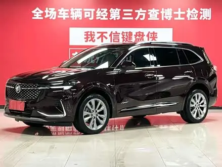 BUICK ENVISION PLUS — из Кореи под ключ