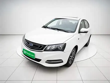 GEELY EMGRAND — из Китая под ключ