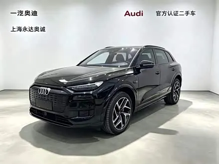 AUDI Q6L E-TRON 2026
