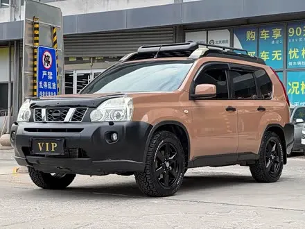 NISSAN X-TRAIL — из Китая под ключ